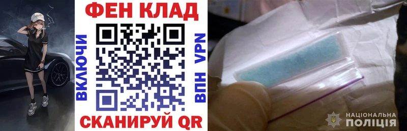 купить   Архангельск  АМФЕТАМИН VHQ 