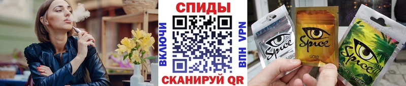 Бутират вода  Архангельск 
