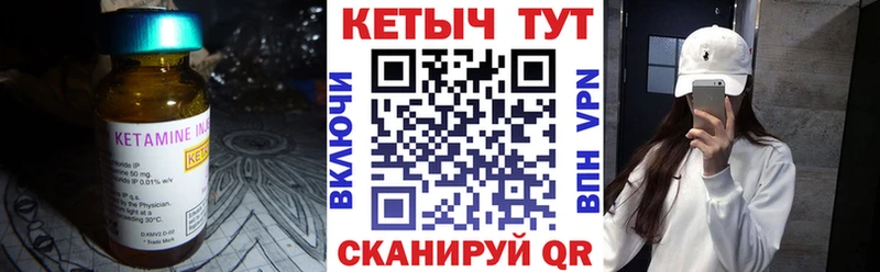 сколько стоит  Архангельск  blacksprut   Кетамин ketamine 