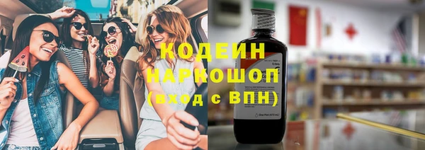 дмт Куйбышев