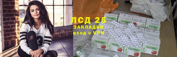 скорость mdpv Кукмор