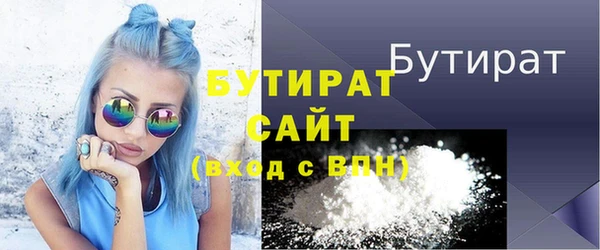 скорость mdpv Кукмор