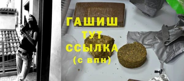 mix Лабытнанги