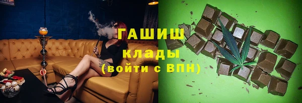 наркотики Киров
