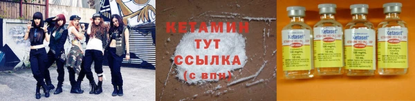 герыч Ладушкин