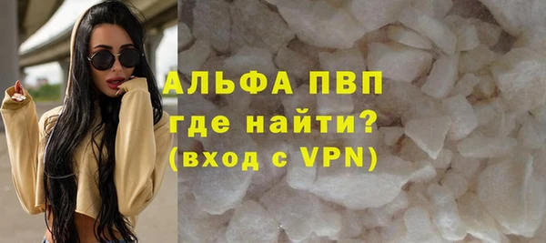mix Лабытнанги