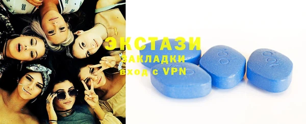mix Лабытнанги