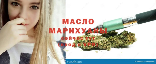 дмт Куйбышев