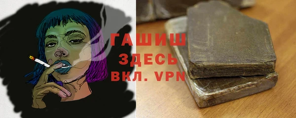 mix Лабытнанги