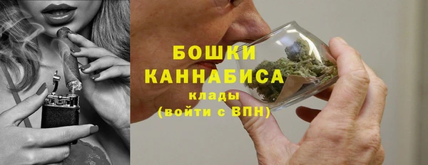 скорость mdpv Кукмор