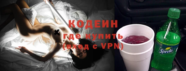 а пвп мука Кулебаки
