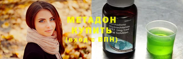 а пвп мука Балашиха