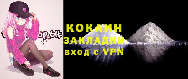 герыч Ладушкин