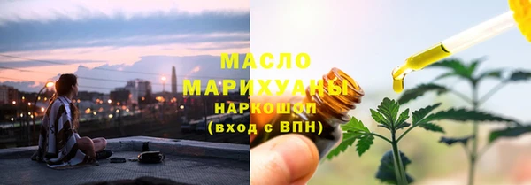 а пвп мука Кулебаки