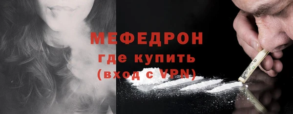 прущие крисы Лагань