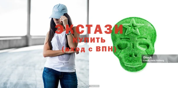 дмт Куйбышев