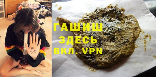 прущие крисы Лагань