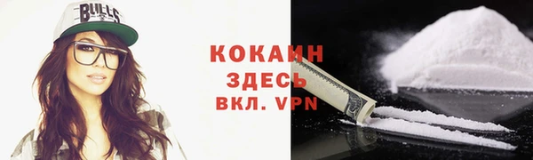 прущие крисы Лагань