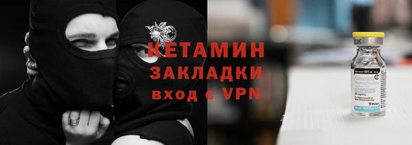 герыч Ладушкин