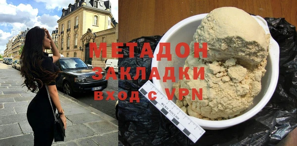 прущие крисы Лагань