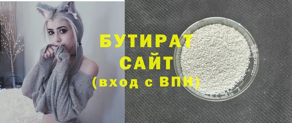 дмт Куйбышев