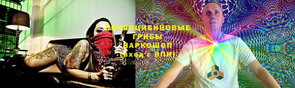 винт Нижний Тагил