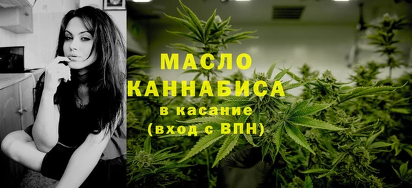 дмт Куйбышев