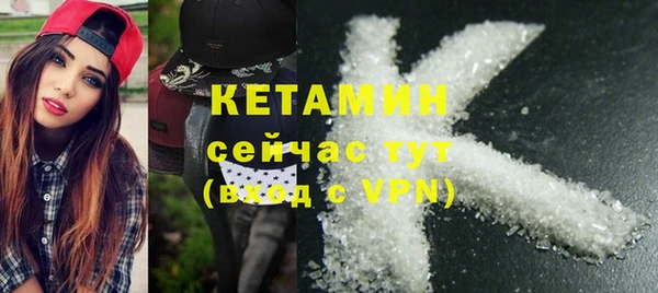 герыч Ладушкин