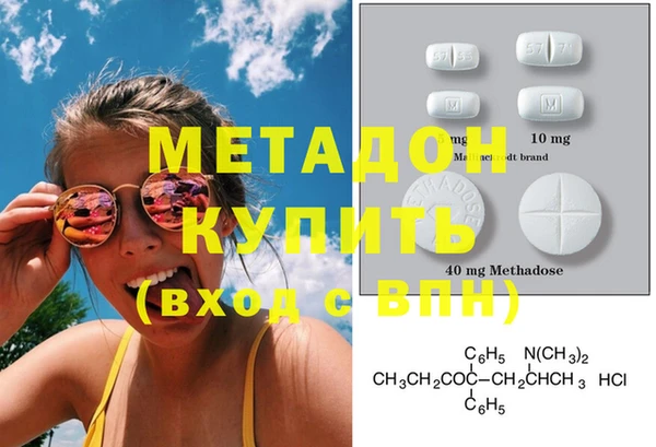 герыч Ладушкин