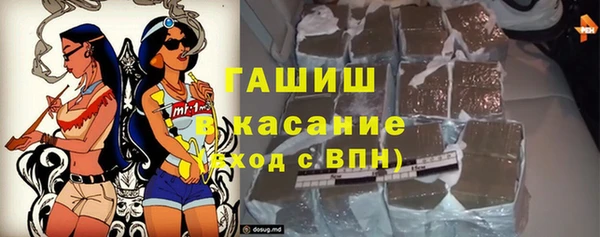 а пвп мука Кулебаки