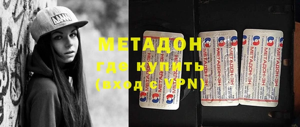 а пвп мука Балашиха