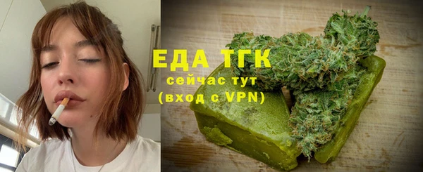 а пвп мука Кулебаки