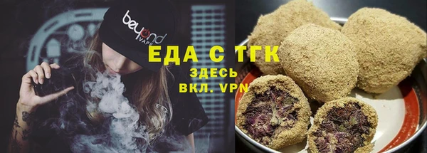 mix Лабытнанги