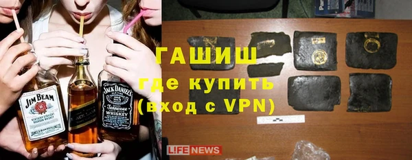 прущие крисы Лагань