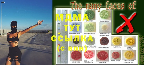 а пвп мука Кулебаки