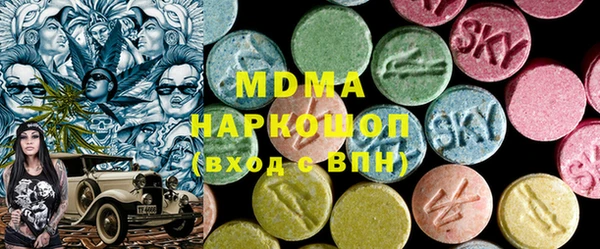 дмт Куйбышев