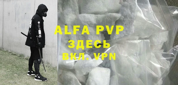 дмт Куйбышев