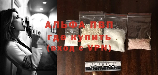 герыч Ладушкин
