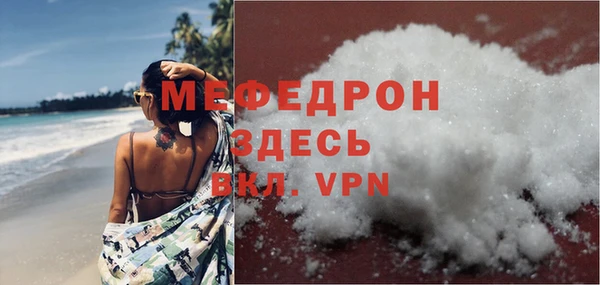 прущие крисы Лагань