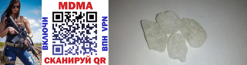 OMG как войти Архангельск MDMA молли что такое наркотик